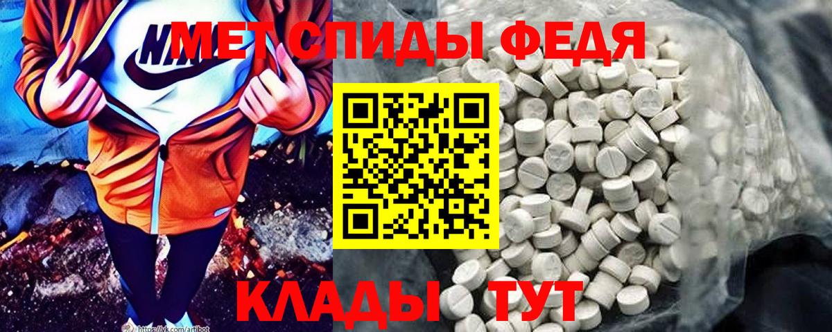 НБОМе Новокубанск