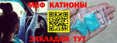 мдма Свободный