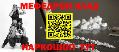 2c-b Северобайкальск