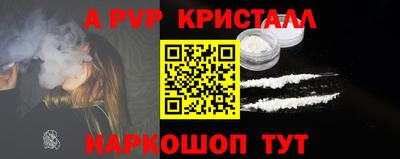 мдма Свободный