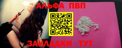 мдма Свободный