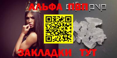 2c-b Северобайкальск