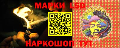 шишки Севастополь