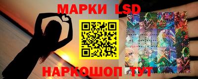 2c-b Северобайкальск