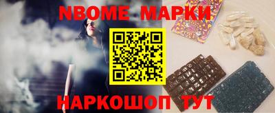 2c-b Северобайкальск
