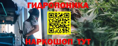мдма Свободный