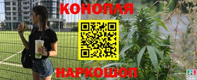 2c-b Северобайкальск