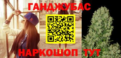 мдма Свободный
