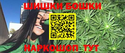 2c-b Северобайкальск
