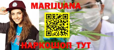 2c-b Северобайкальск