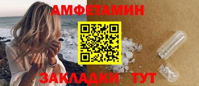 мдма Свободный