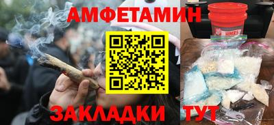мдма Свободный