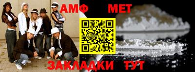 мдма Свободный