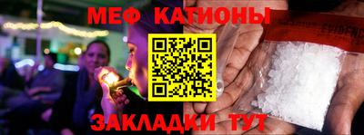 мдма Свободный